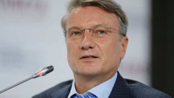 Президент и председатель правления ПАО Сбербанк Герман Греф - Sputnik Азербайджан
