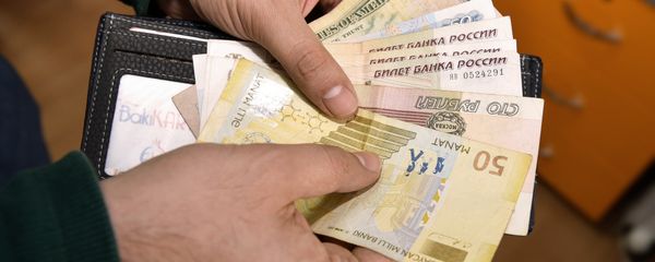 Манаты, доллары и рубли - Sputnik Азербайджан