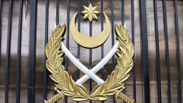 Герб Министерства Обороны Азербайджанской Республики Герб Министерства Обороны Азербайджанской Республики - Sputnik Азербайджан