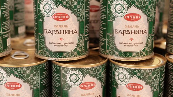 Халяльная продукция российского производства - Sputnik Азербайджан