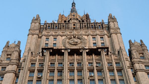 Министерство иностранных дел России - Sputnik Азербайджан