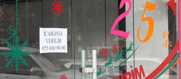 Icarəyə verilən Bakının mərkəzində ticarət obyekti - Sputnik Азербайджан