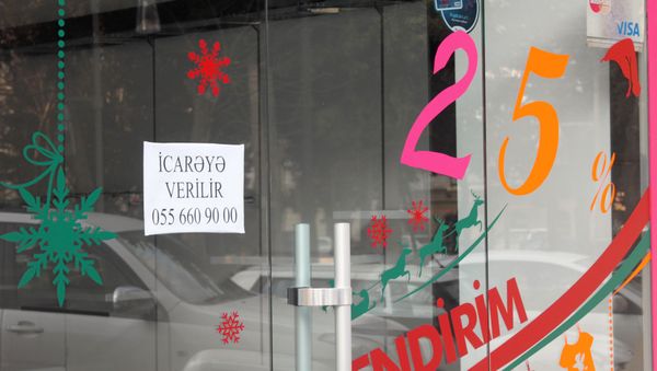 Icarəyə verilən Bakının mərkəzində ticarət obyekti - Sputnik Азербайджан