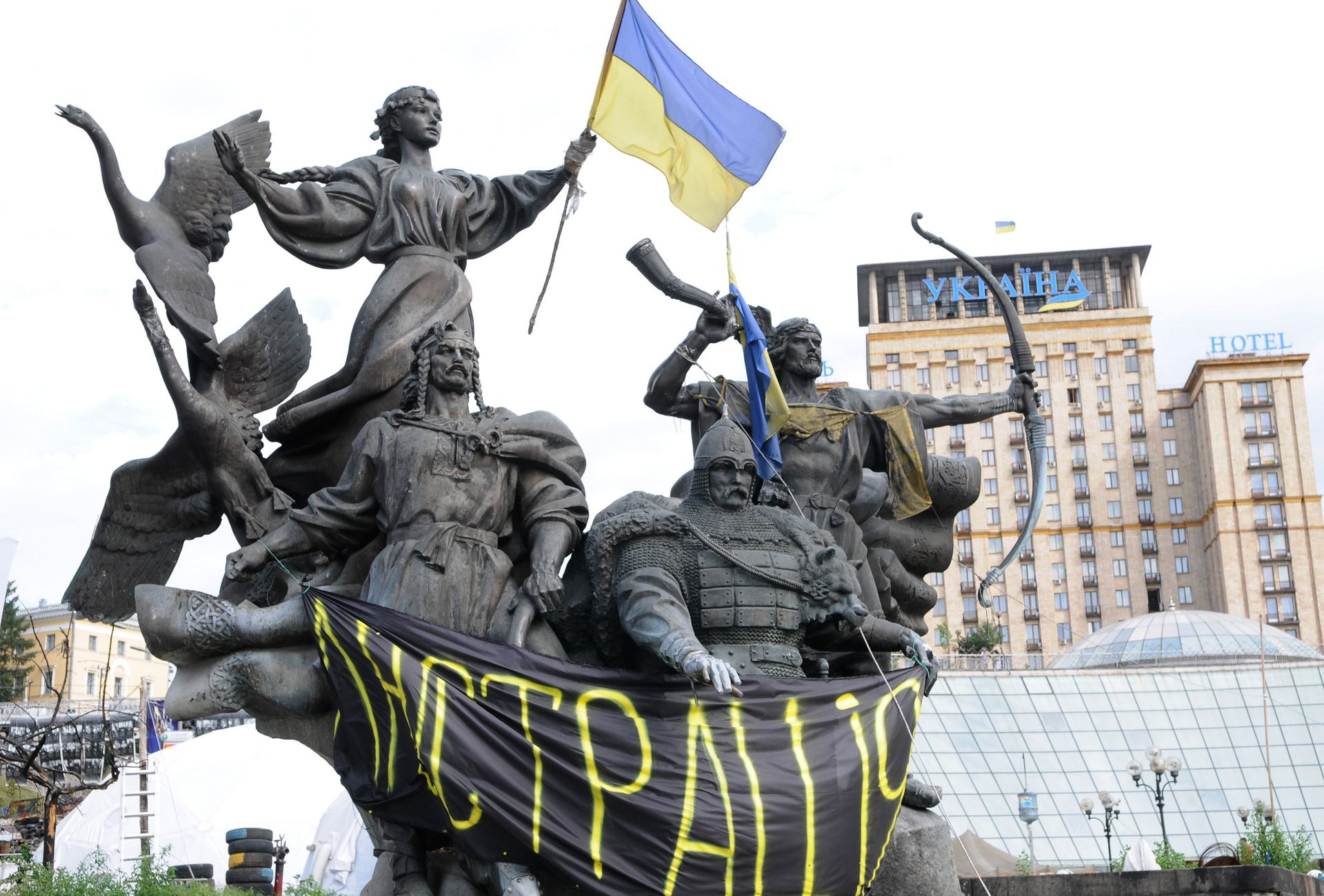 Палаточный лагерь на площади Независимости в Киеве. Архивное фото - Sputnik Азербайджан, 1920, 19.02.2024