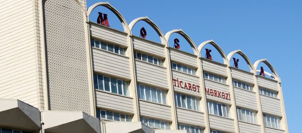 Универмаг Москва - Sputnik Азербайджан