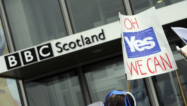Офис телекомпании BBC - Sputnik Азербайджан