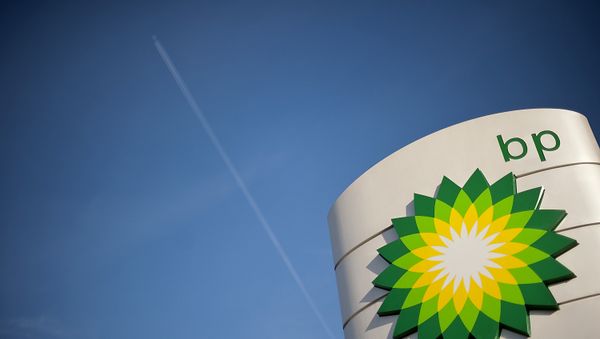 Логотип британской компании BP - Sputnik Азербайджан
