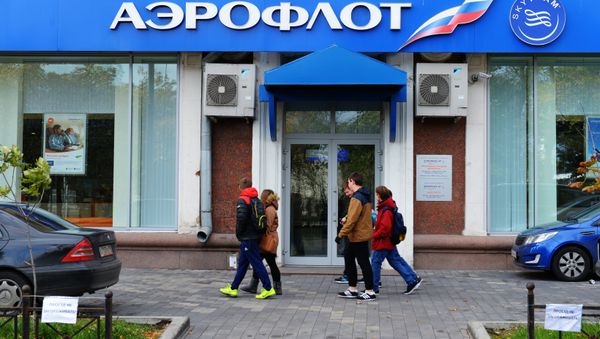 Офис Аэрофлота - Sputnik Азербайджан