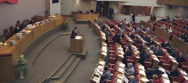 Заседание Госдумы РФ. Архивное фото - Sputnik Азербайджан