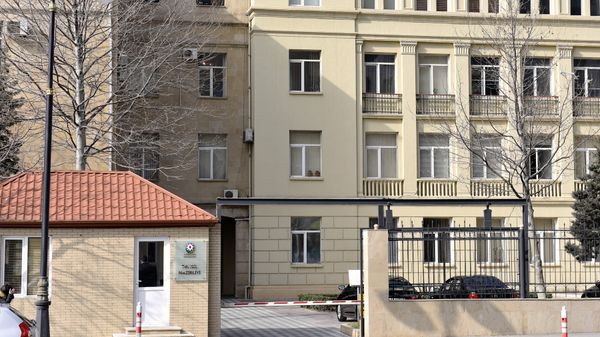 Министерство образования Азербайджанской Республики - Sputnik Азербайджан