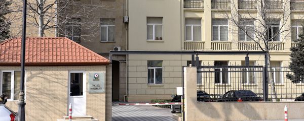 Министерство образования Азербайджанской Республики Министерство образования Азербайджанской Республики - Sputnik Азербайджан