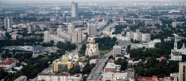 Вид на Екатеринбург - Sputnik Азербайджан