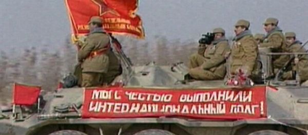 Конец девятилетней афганской войны. Кадры из архива - Sputnik Азербайджан