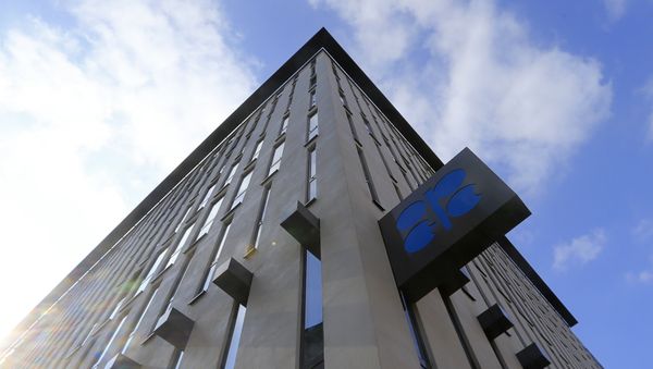 Головной офис OPEC в Вене - Sputnik Азербайджан