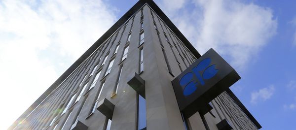 Головной офис OPEC в Вене - Sputnik Азербайджан