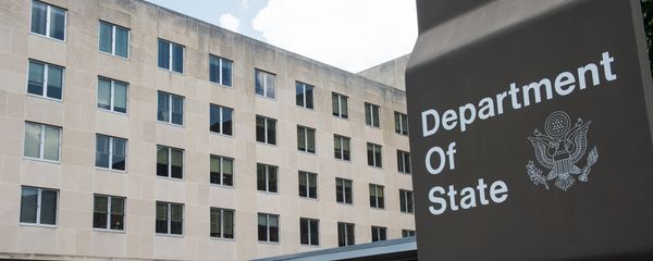 Государственный департамент США - Sputnik Азербайджан
