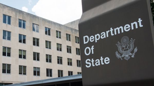 Государственный департамент США - Sputnik Азербайджан