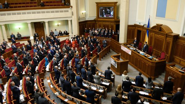 Весенняя сессия Верховной рады открылась в Киеве - Sputnik Азербайджан