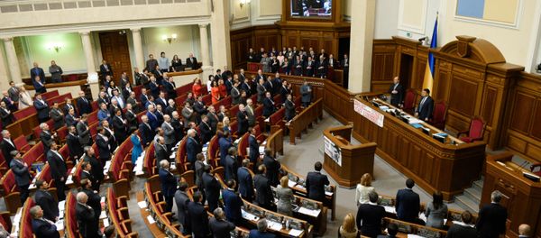 Весенняя сессия Верховной рады открылась в Киеве - Sputnik Азербайджан