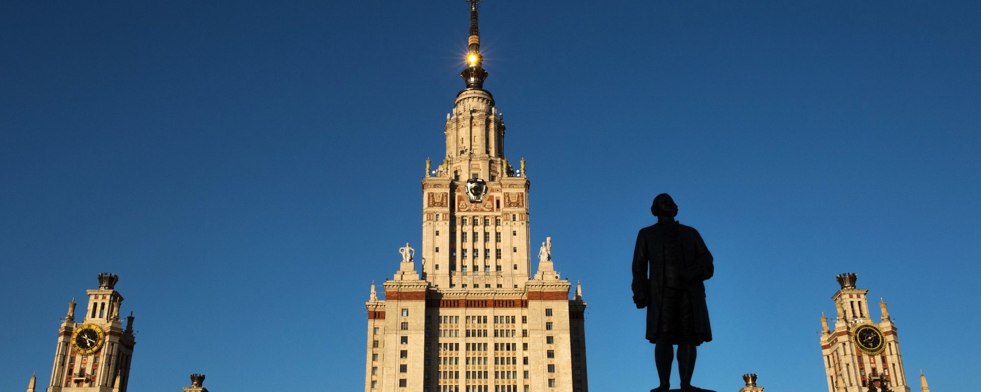 Главное здание Московского государственного университета - Sputnik Азербайджан, 1920, 27.07.2020