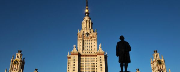 Главное здание Московского государственного университета - Sputnik Азербайджан