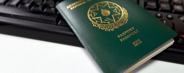 Паспорт гражданина Азербайджанской Республики - Sputnik Азербайджан