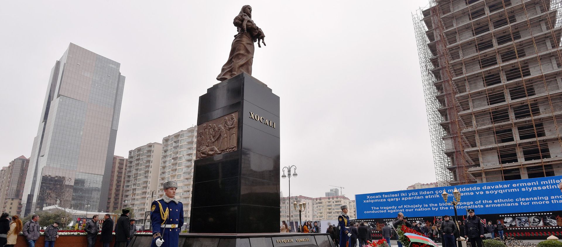 Церемония почтения памяти жертв Ходжалинской трагедии - Sputnik Азербайджан, 1920, 26.02.2021