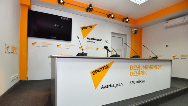 Пресс-центр агентства Sputnik Азербайджан - Sputnik Азербайджан