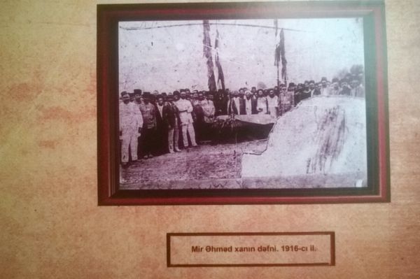 Похороны Мирахмед хана. 1916 год - Sputnik Азербайджан