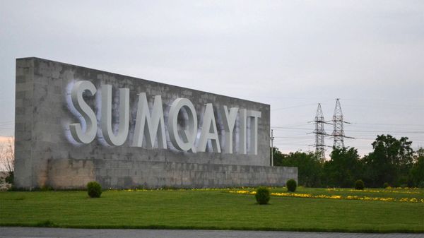 Въезд в город Сумгайыт. Архивное фото - Sputnik Азербайджан