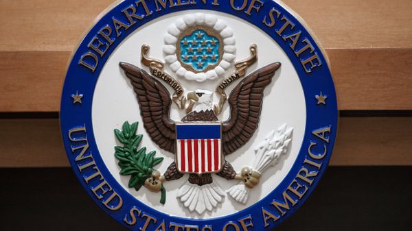 Символ Государственного департамента США в зале для брифингов. Архивное фото - Sputnik Азербайджан