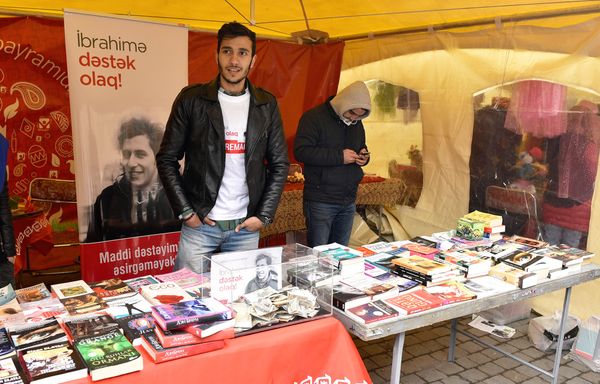 Празднование Новруза в Баку - Sputnik Азербайджан