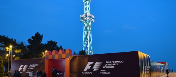 Фан-зона Формулы-1 в Баку Фан-зона Формулы-1 в Баку - Sputnik Азербайджан