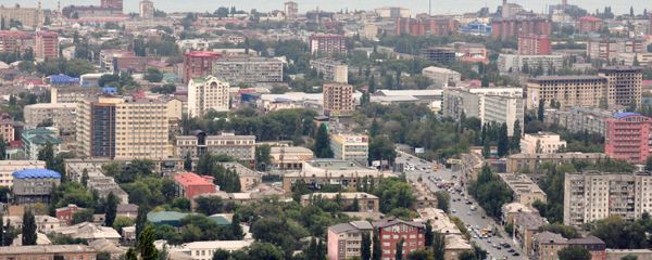Вид на дагестанский город Махачкала - Sputnik Азербайджан