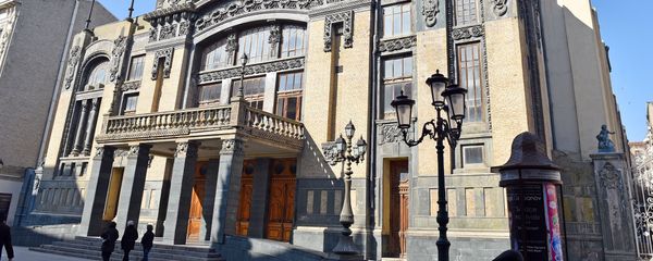 Здание Государственного академического театра оперы и балета в Баку - Sputnik Азербайджан