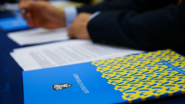 Издание Полиции безопасности Эстонии. Архивное фото - Sputnik Азербайджан