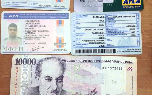 Захваченные вооружения и боеприпасы армянских вооруженных формирований - Sputnik Азербайджан