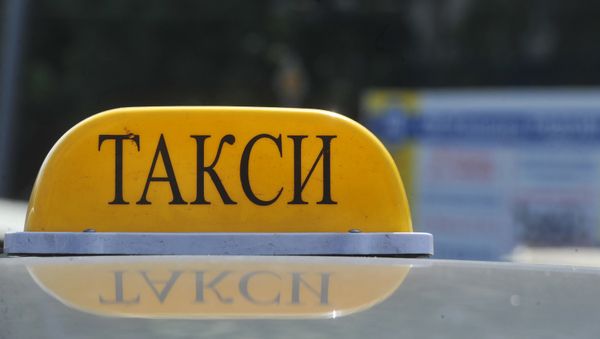 Такси в Москве. Архивное фото - Sputnik Азербайджан
