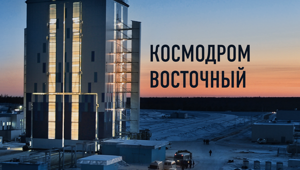 Космодром Восточный - Sputnik Азербайджан