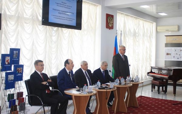 В Баку прошла встреча Главы Республики Дагестан Р. Абдулатипова с соотечественниками - Sputnik Азербайджан