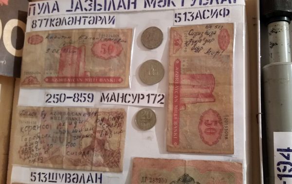 Письма написанные на деньгах - Sputnik Азербайджан