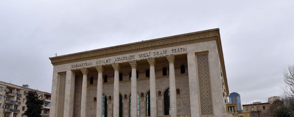 Азербайджанский государственный академический национальный драматический театр Азербайджанский государственный академический национальный драматический театр - Sputnik Азербайджан
