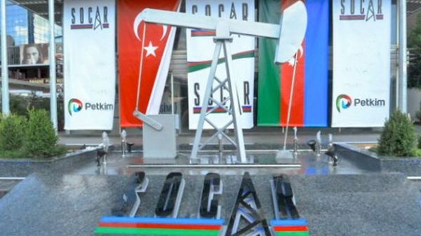 SOCAR Turkey Energy Petkim - Sputnik Азербайджан