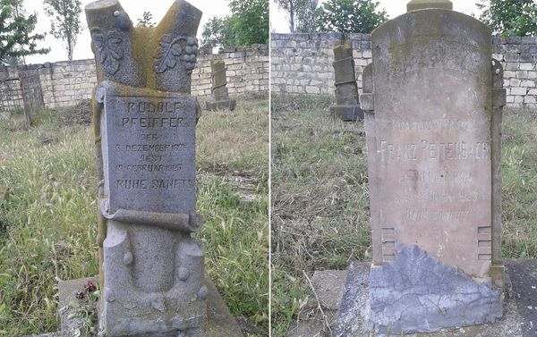 На территории деревни также находится христианское кладбище, где похоронены немцы, русские, армяне и айсоры На территории деревни также находится христианское кладбище, где похоронены немцы, русские, армяне и айсоры - Sputnik Азербайджан