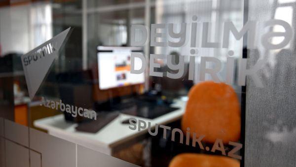 Международное агентство Sputnik Азербайджан - Sputnik Азербайджан