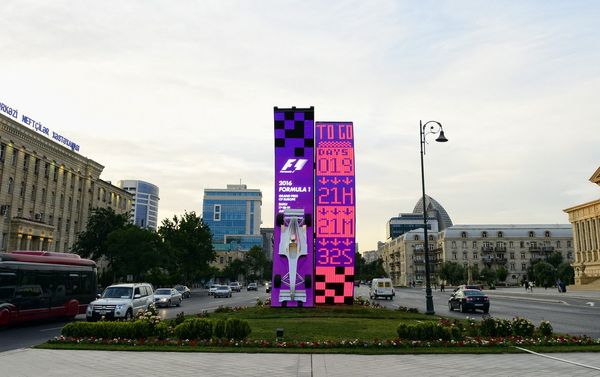 Часы позволят повысить информированность граждан о предстоящем грандиозном событии - Sputnik Азербайджан