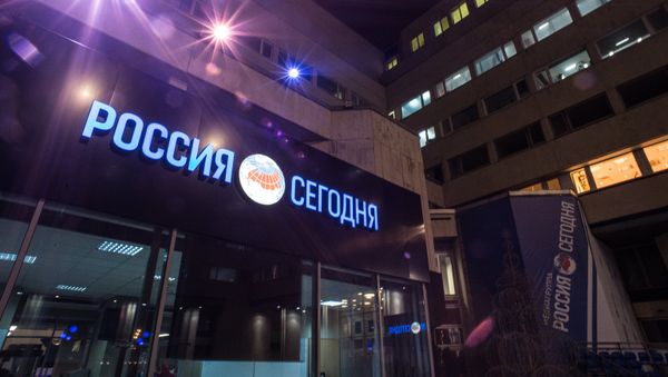Вывеска МИА Россия сегодня - Sputnik Азербайджан
