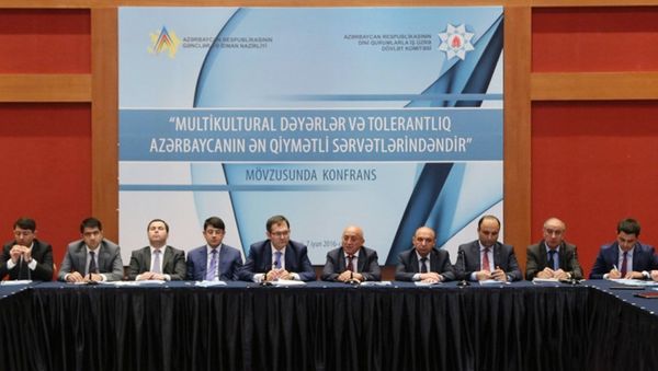 В Баку прошла конференция на тему Мультикультуральные ценности и толерантность являются самым ценным богатством Азербайджана - Sputnik Азербайджан