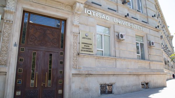 Azərbaycan Dövlət İqtisad Universiteti - Sputnik Азербайджан