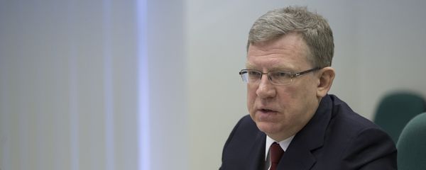 Алексей Кудрин, председатель совета фонда Центр стратегических разработок - Sputnik Азербайджан